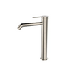 ERA BRUSHED NICKEL HIGH SPOUT BASIN MIXER
