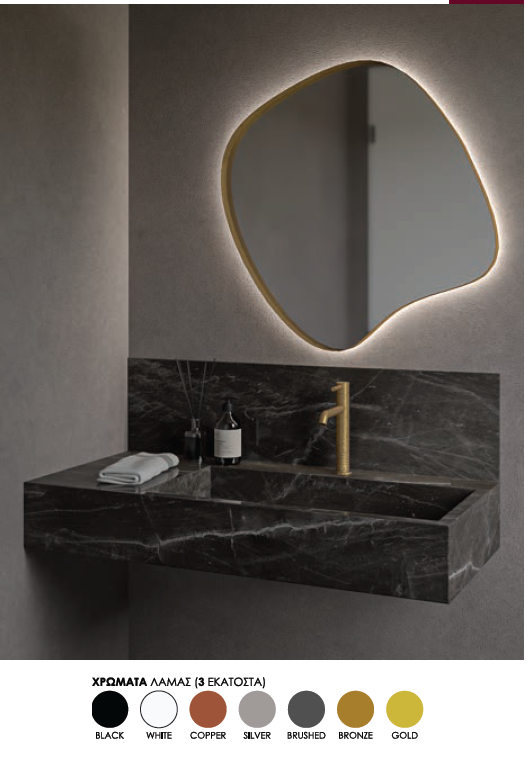 IRON ASSYMETRICAL 70X70CM MIRROR