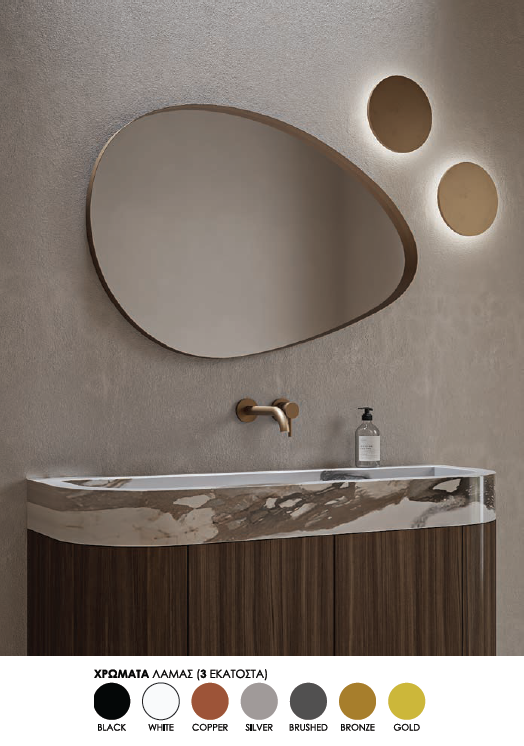 IRON ROCK 100x65cm MIRROR