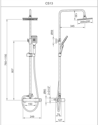 SQUARE SHOWER COLUMN WITH SHOWER HEAD AND MIXER