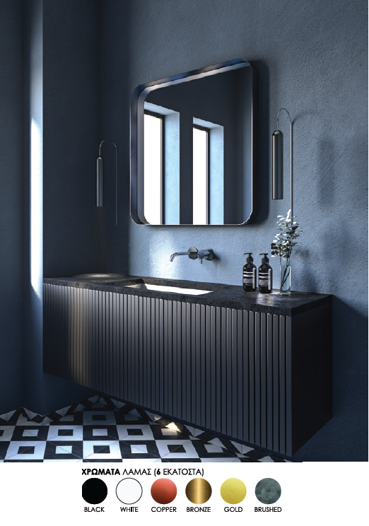 IRON CURVED MIRROR 80X80CM