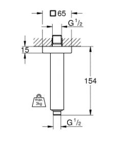 GROHE RAINSHOWER SHOWER ARM CEILING 154 MM