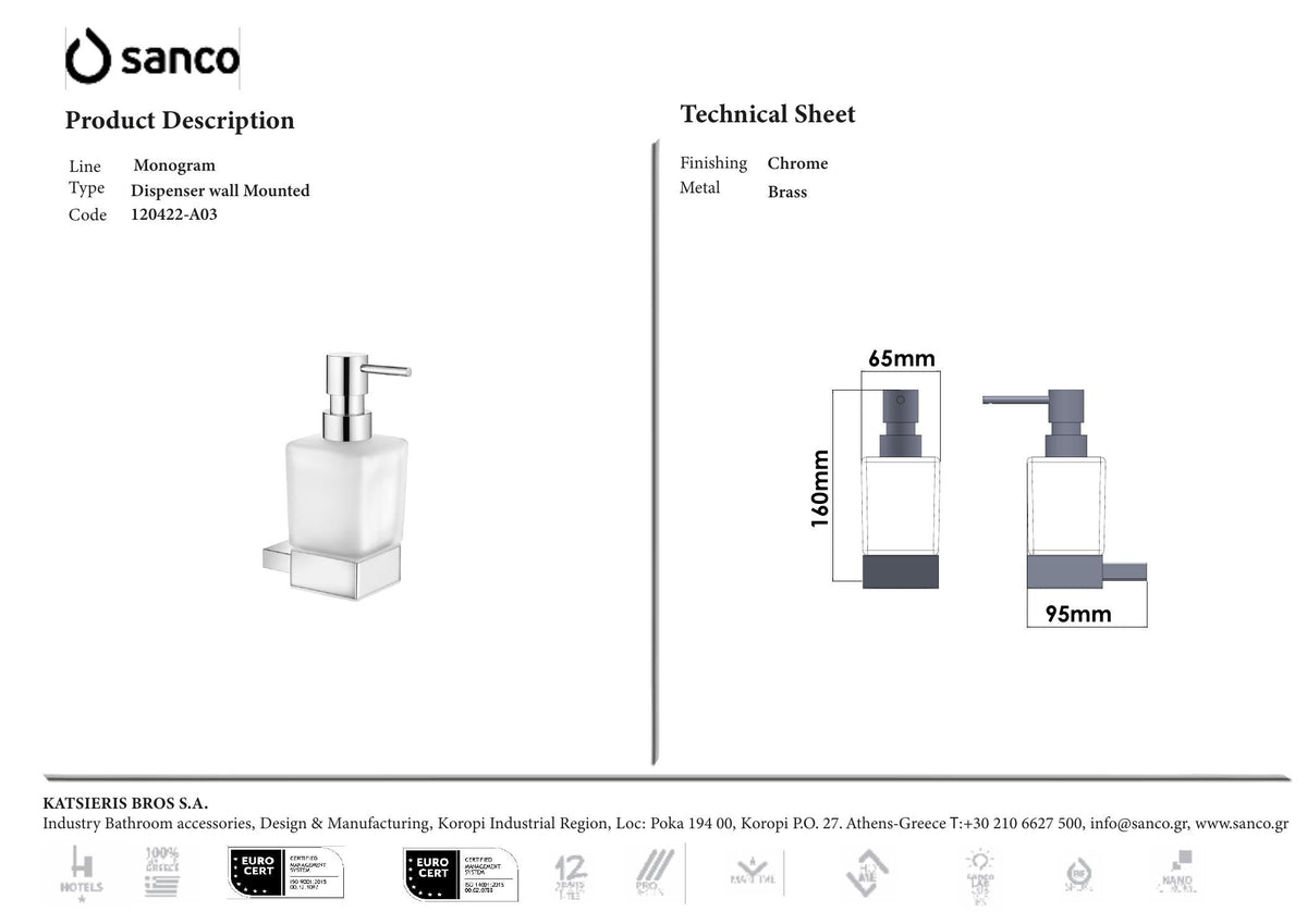 SANCO MONOGRAM SOAP DISPENSER BRUSHED BRASS technical drawing and dimensions