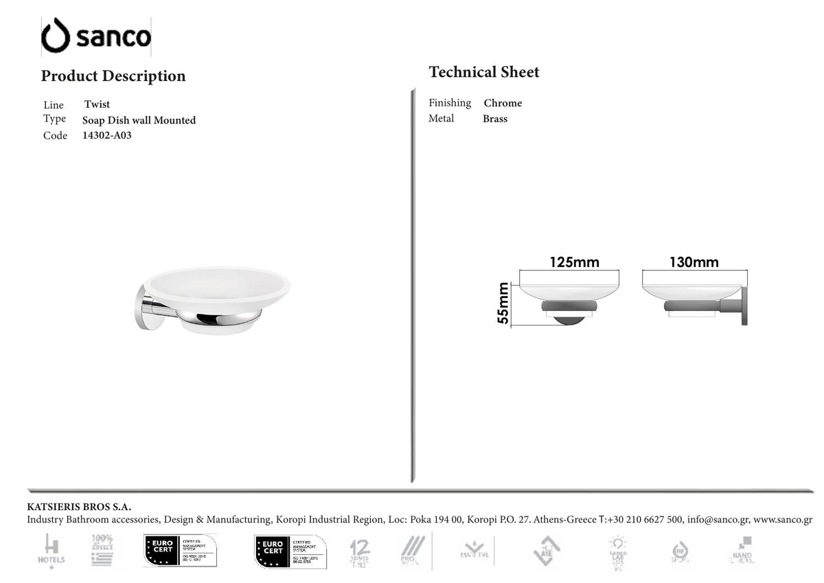 SANCO TWIST SOAP DISH CHROME technical drawing and dimensions
