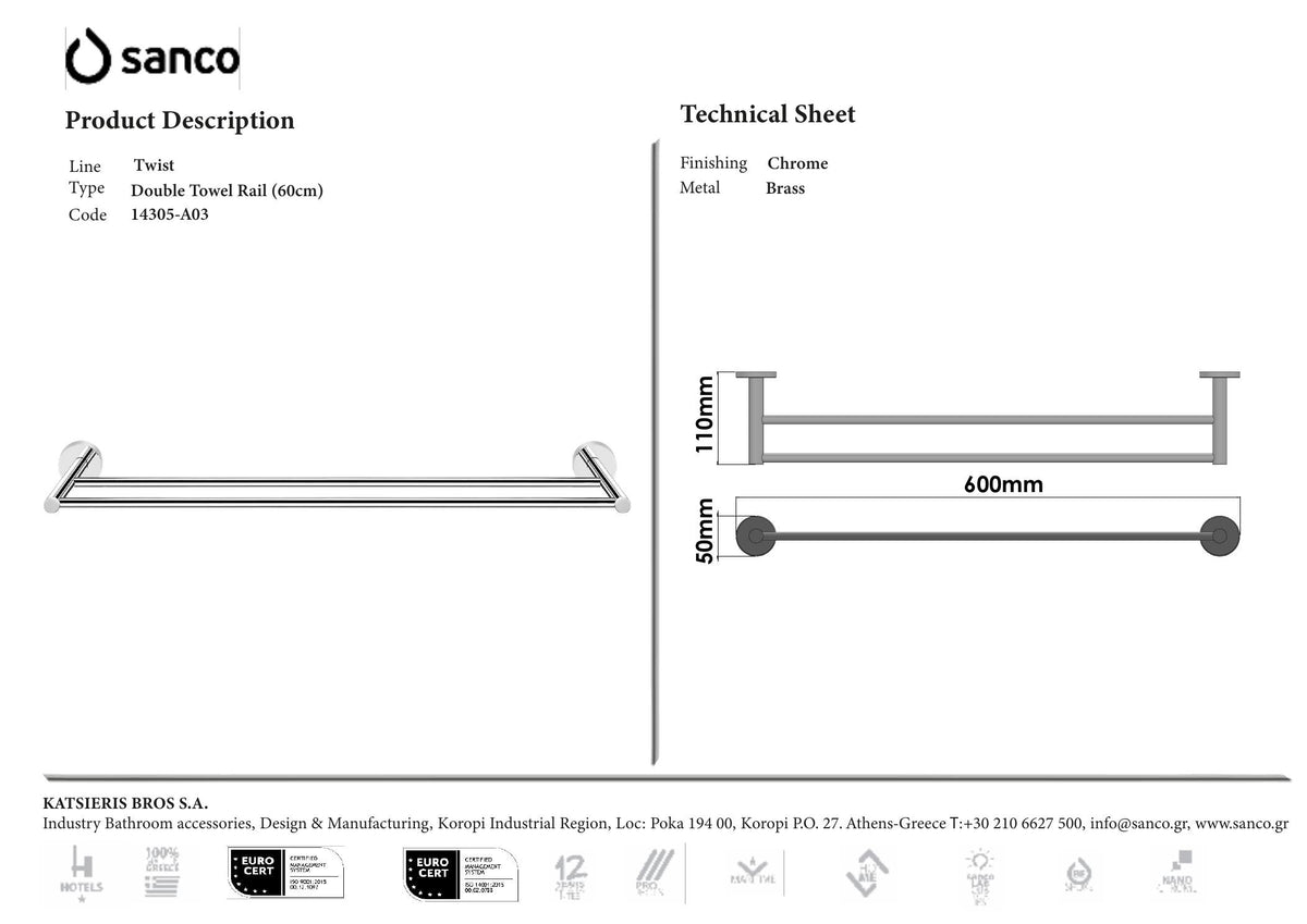 SANCO TWIST TOWEL RAIL DOUBLE CHROME technical drawing and dimensions