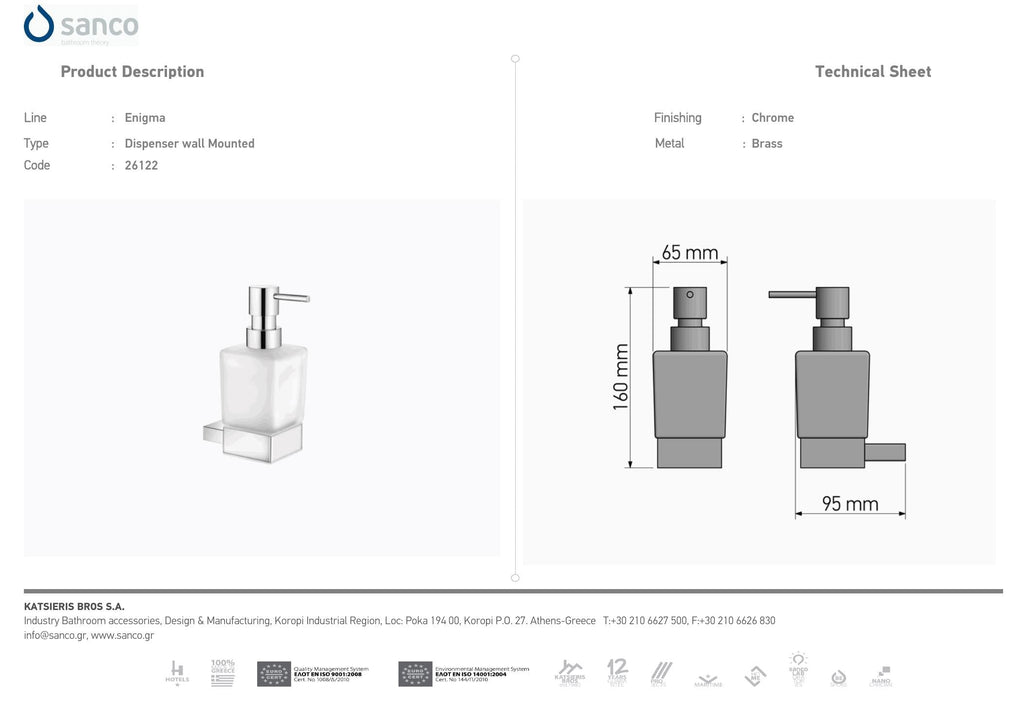 ENIGMA SOAP DISPENSER CHROME technical drawing and dimensions